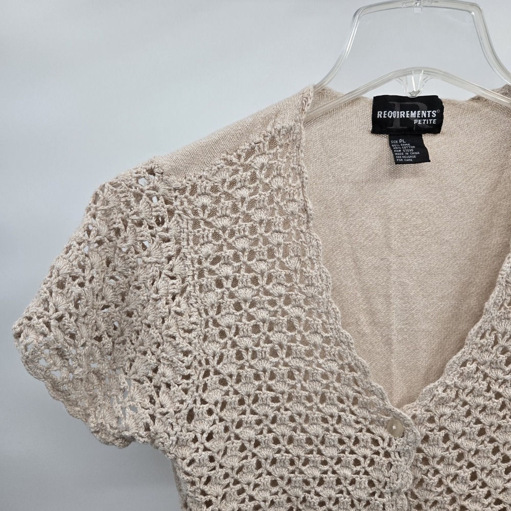 Requirements Petite Crochet Cardigan Sweater Beige Women's Size PL